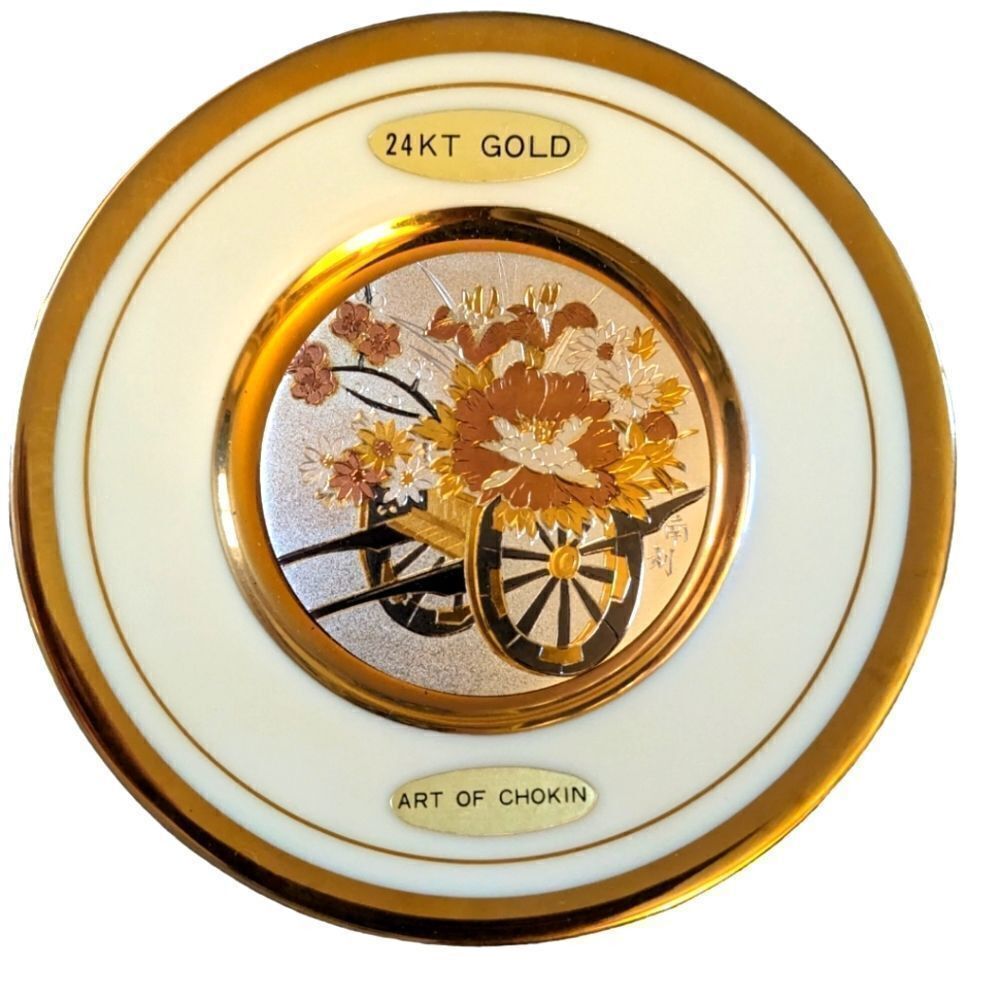 🤩 Chokin The art of Chokin 24 Karet 4 inch mini plate 🤩 2 for $20